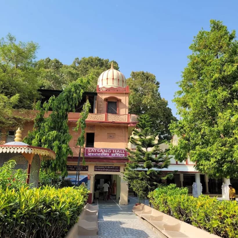 Parmarth Niketan Ashram